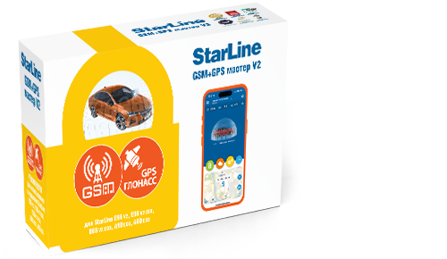 StarLine GSM+GPS Мастер-6 V2 - купить в интернет-магазине StarLineStarLine  GSM+GPS Мастер-6 V2