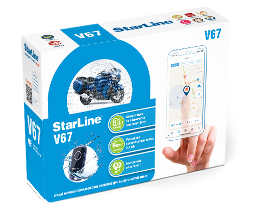 StarLine  V67