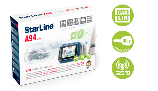 StarLine A94 CAN+LIN GSM StarLine