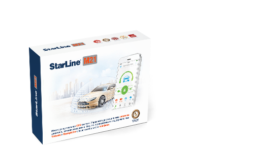 GSM сигнализация StarLine M21 - интернет-магазин sensedance.ru