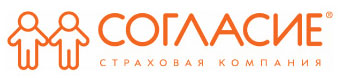 СОГЛАСИЕ